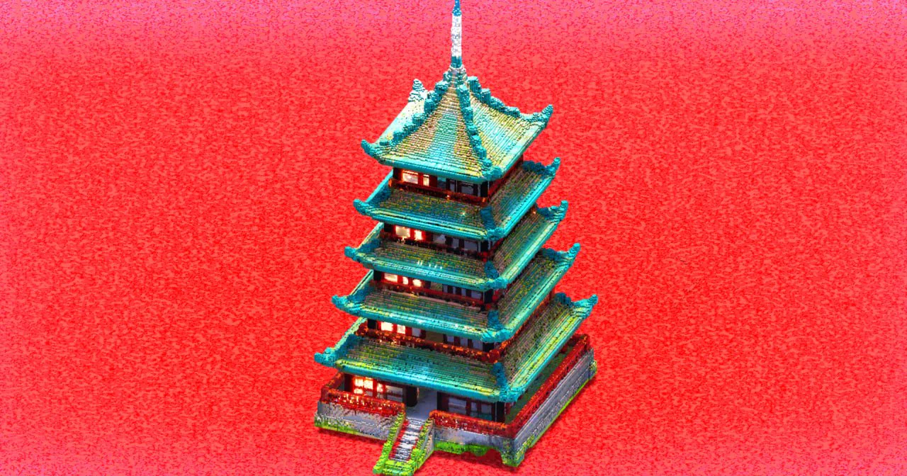 Japanese Pagoda