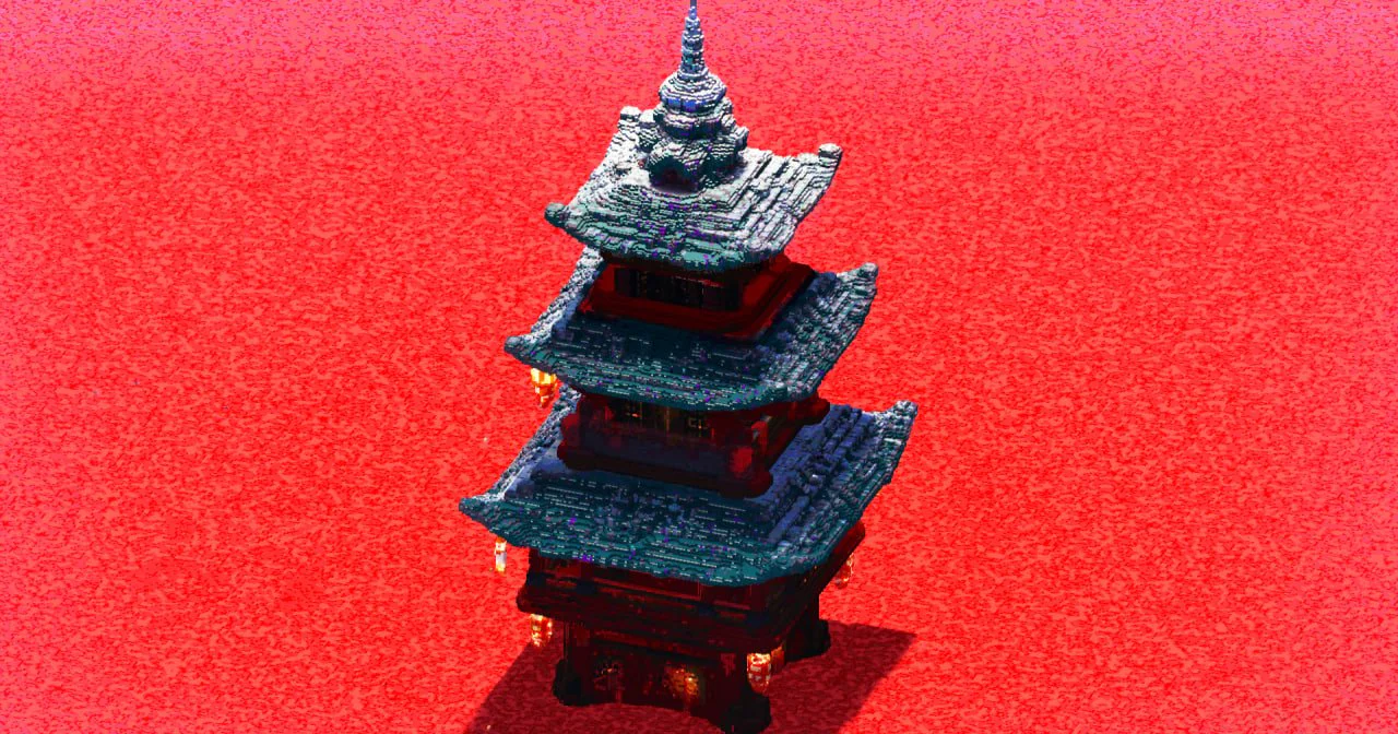 Japanese Pagoda